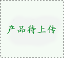 少女时代孝渊庆生十分独特   送上“傻乎乎”自拍照一张